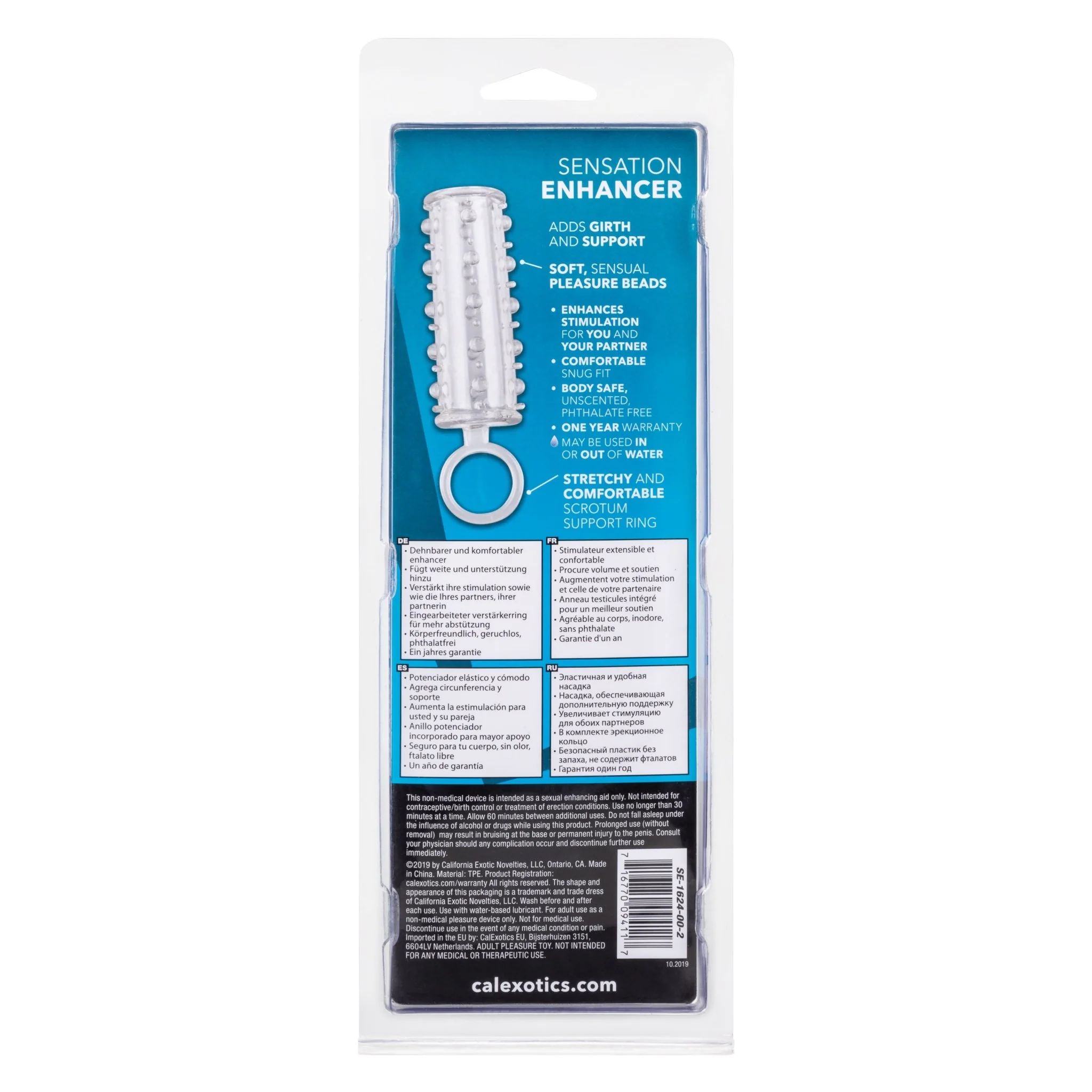 Sensation Enhancer - Image 3
