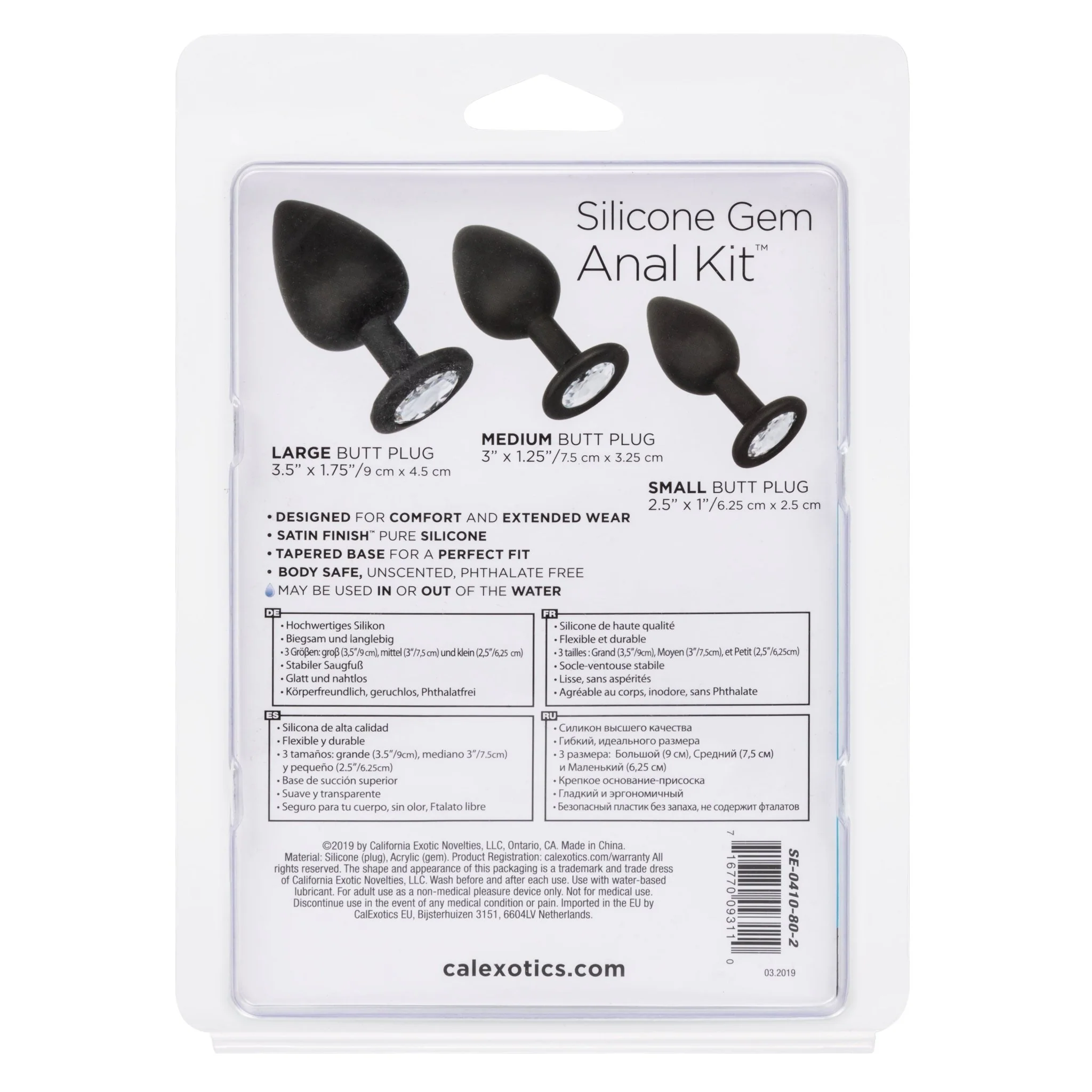 Silicone Gem Anal Kit™ - Image 9