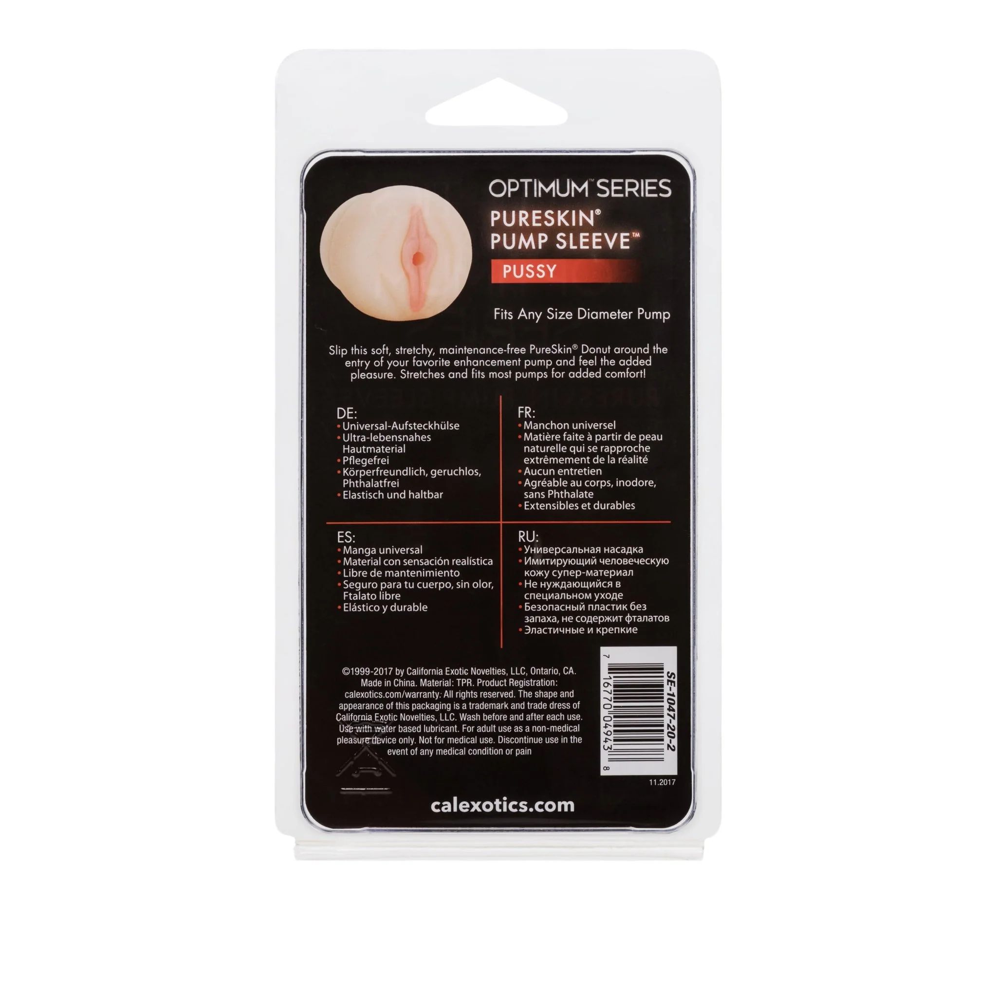 Calexotics Optimum Series Pure Skin Pump Sleeve Pocket Pussy - Image 4