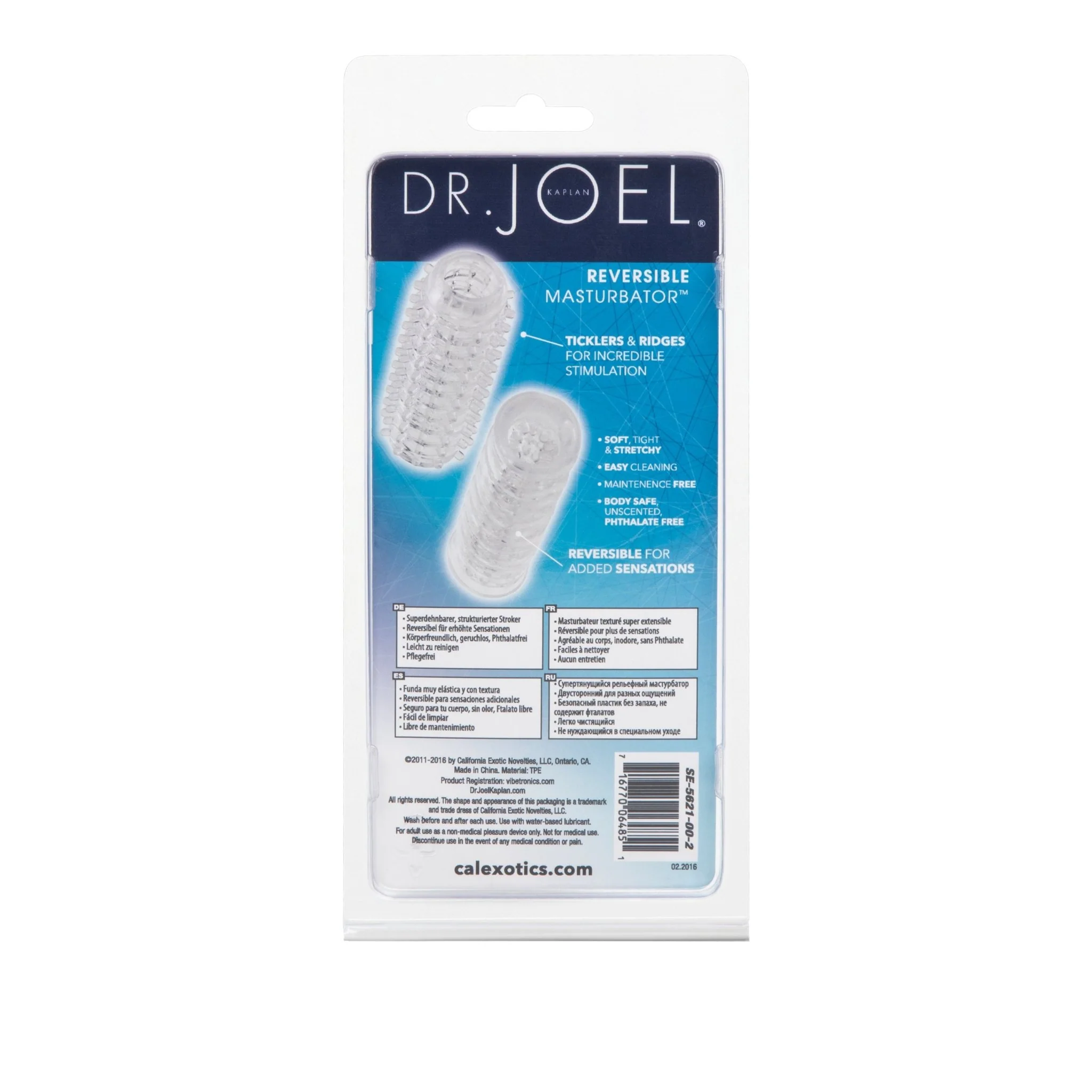 Dr. Joel Kaplan® Reversible Masturbator™ - Image 4