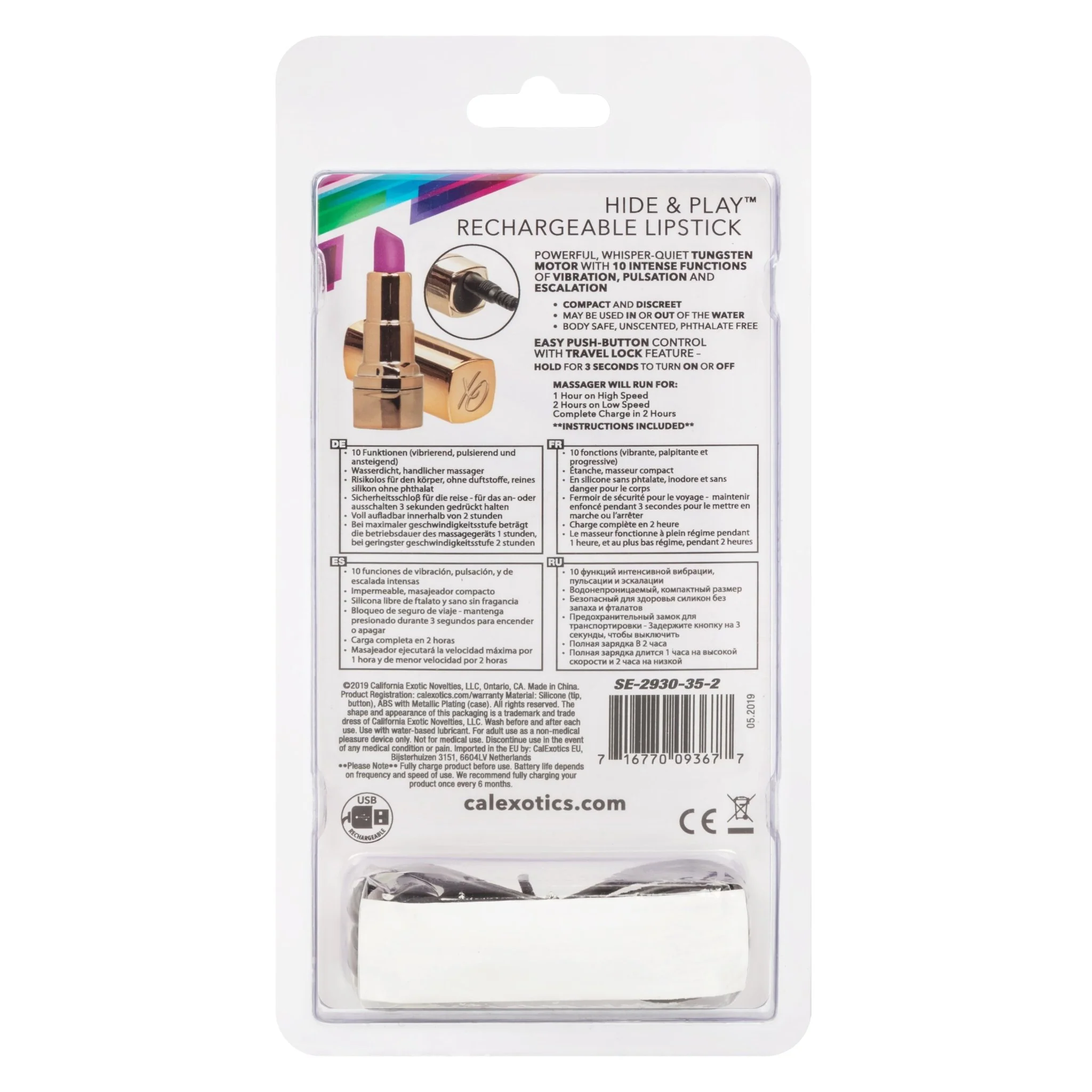 Hide & Play Rechargeable Lipstick Vibe - Image 20