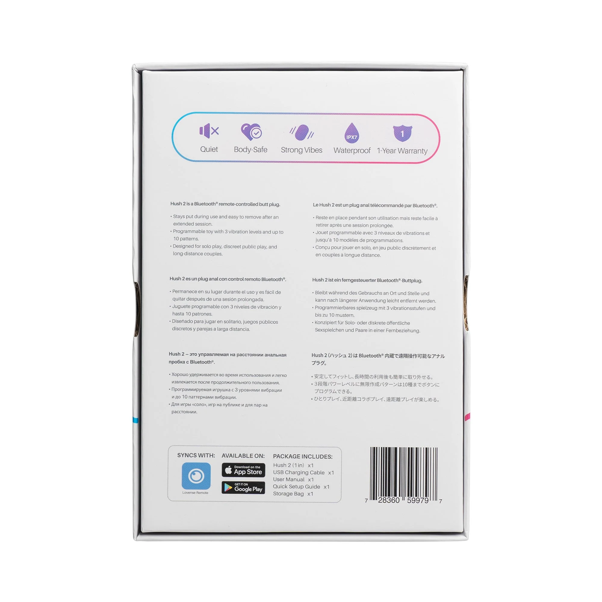 Lovense Hush Bluetooth Anal Plug - Image 12
