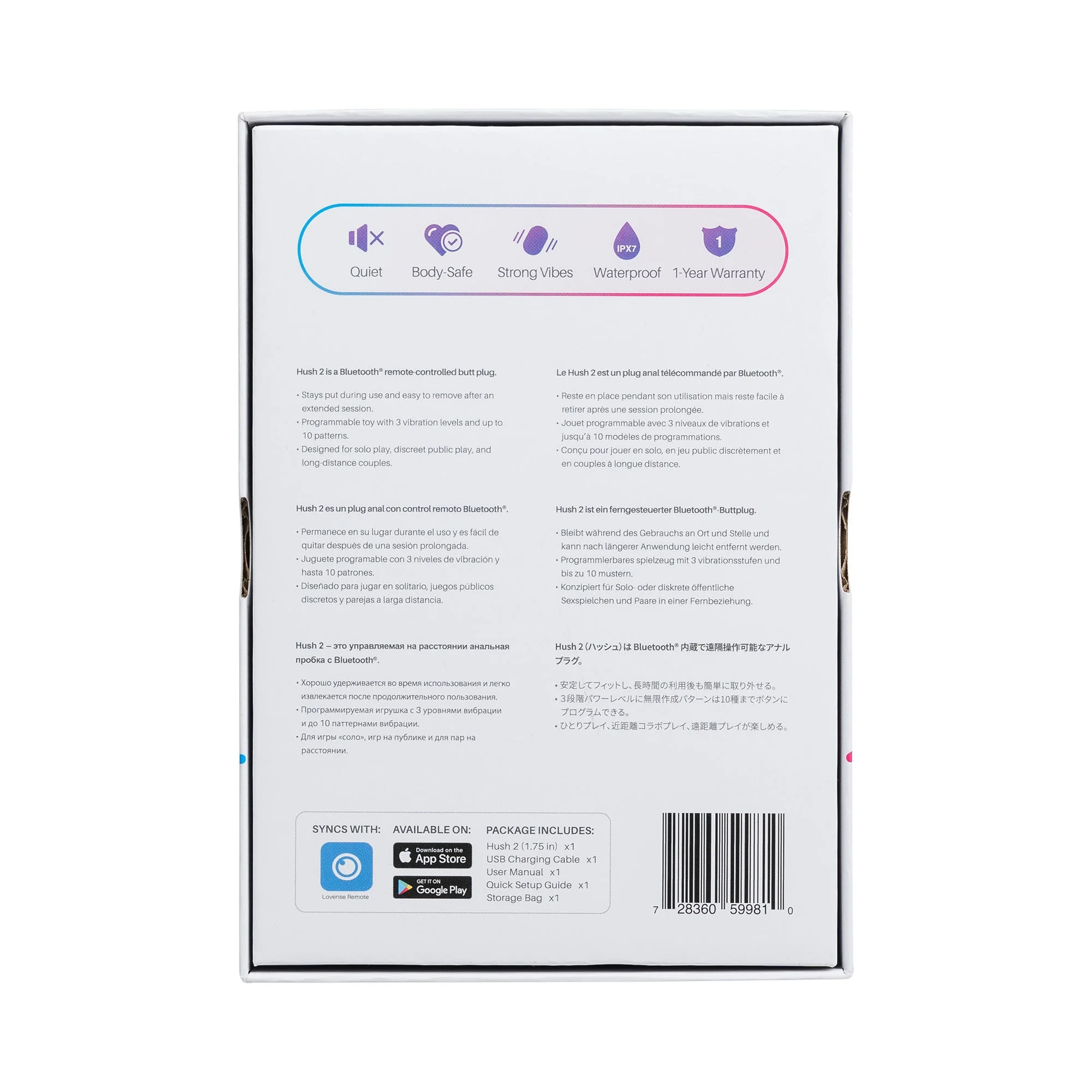 Lovense Hush Bluetooth Anal Plug - Image 7