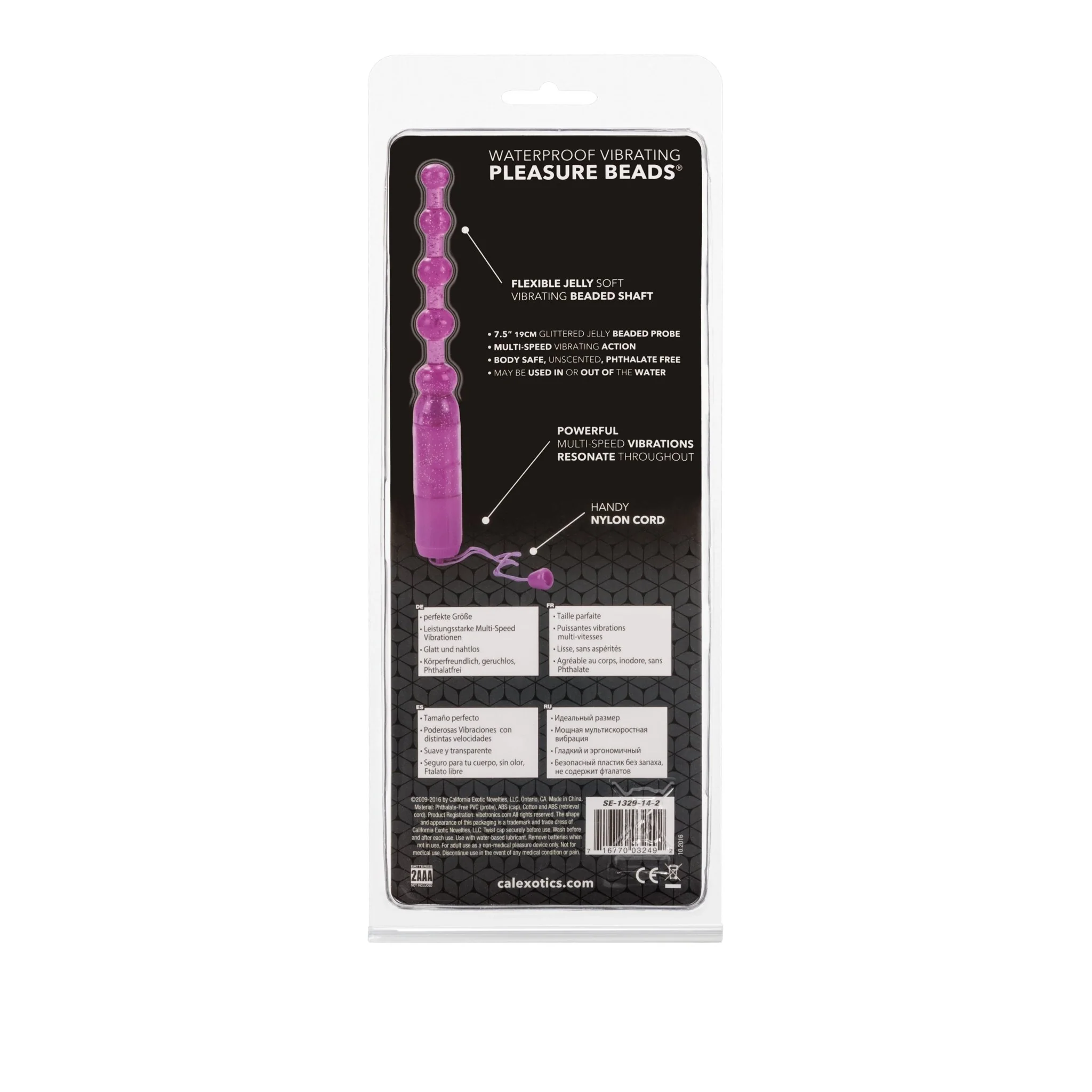 Waterproof Vibrating Pleasure Beads - Purple - Image 4